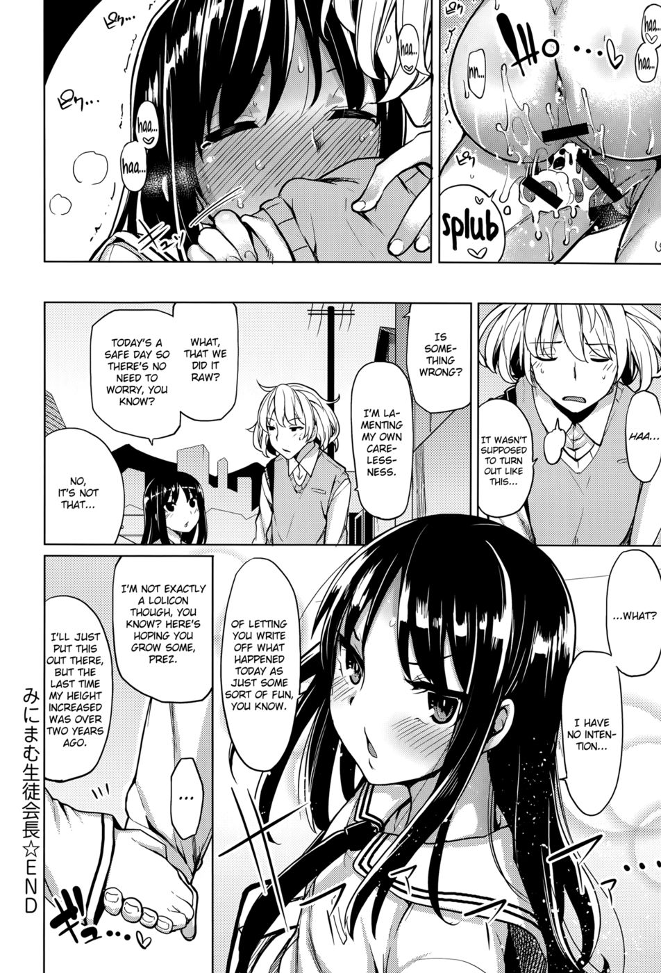 Hentai Manga Comic-Minimum Student Council President-Read-16